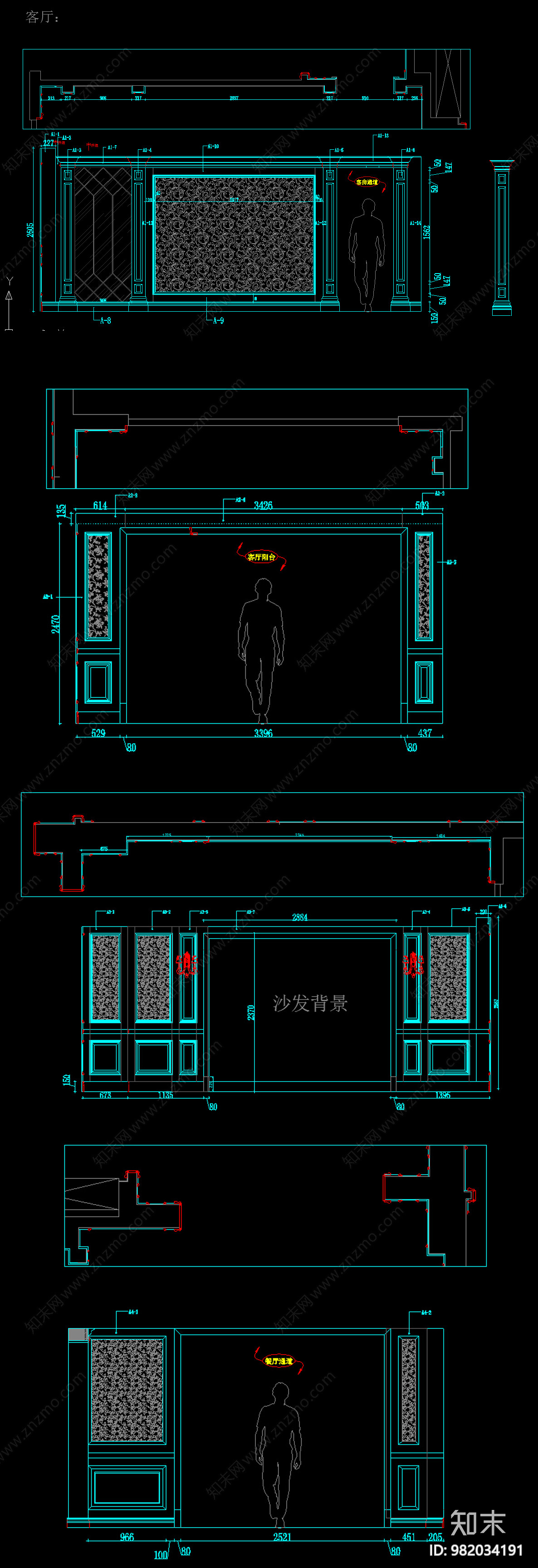 整木墙板安装CAD图纸cad施工图下载【ID:982034191】