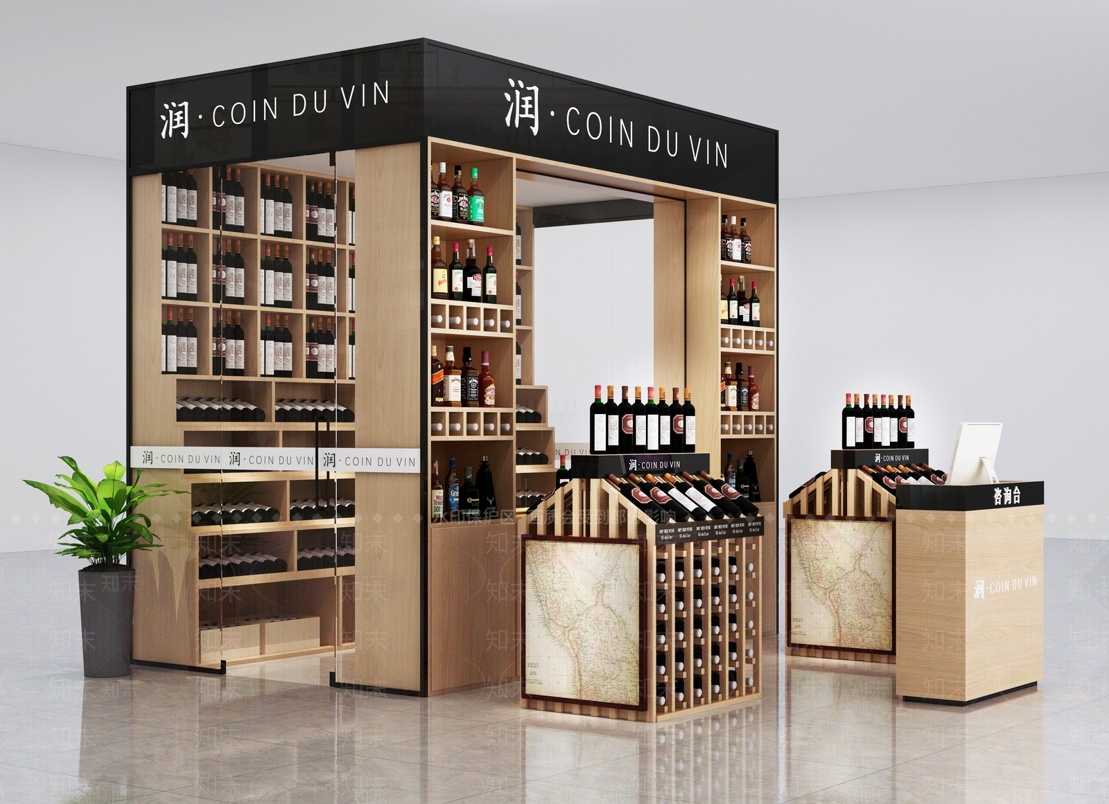 现代烟酒店3D模型下载【ID:682036119】