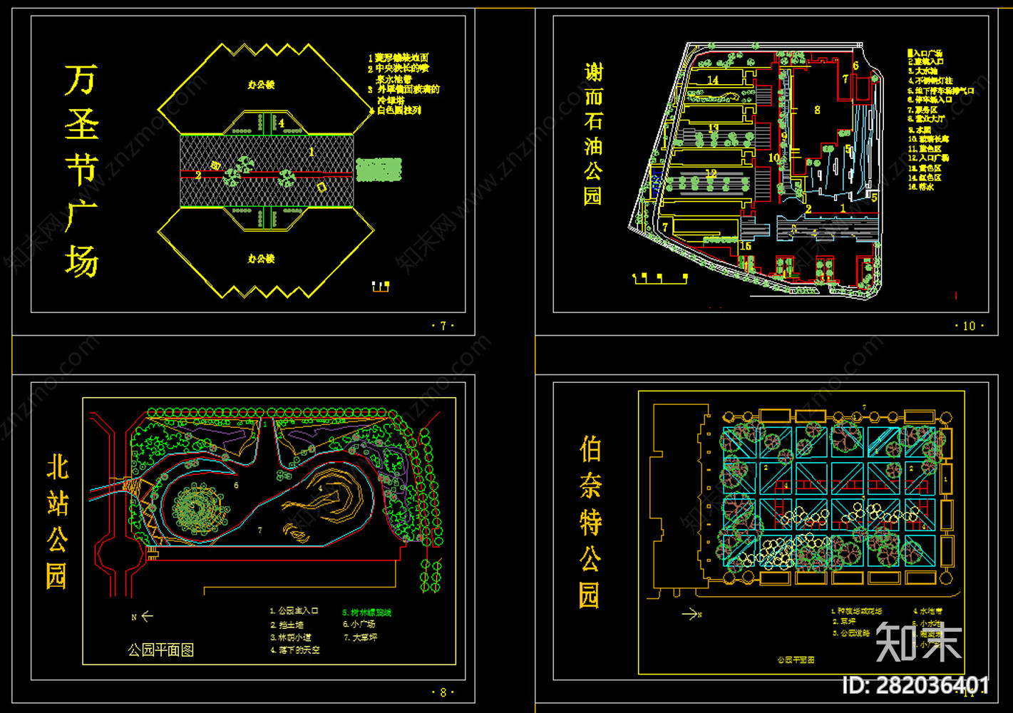 现代园林小区景观规划CAD图纸施工图下载【ID:282036401】