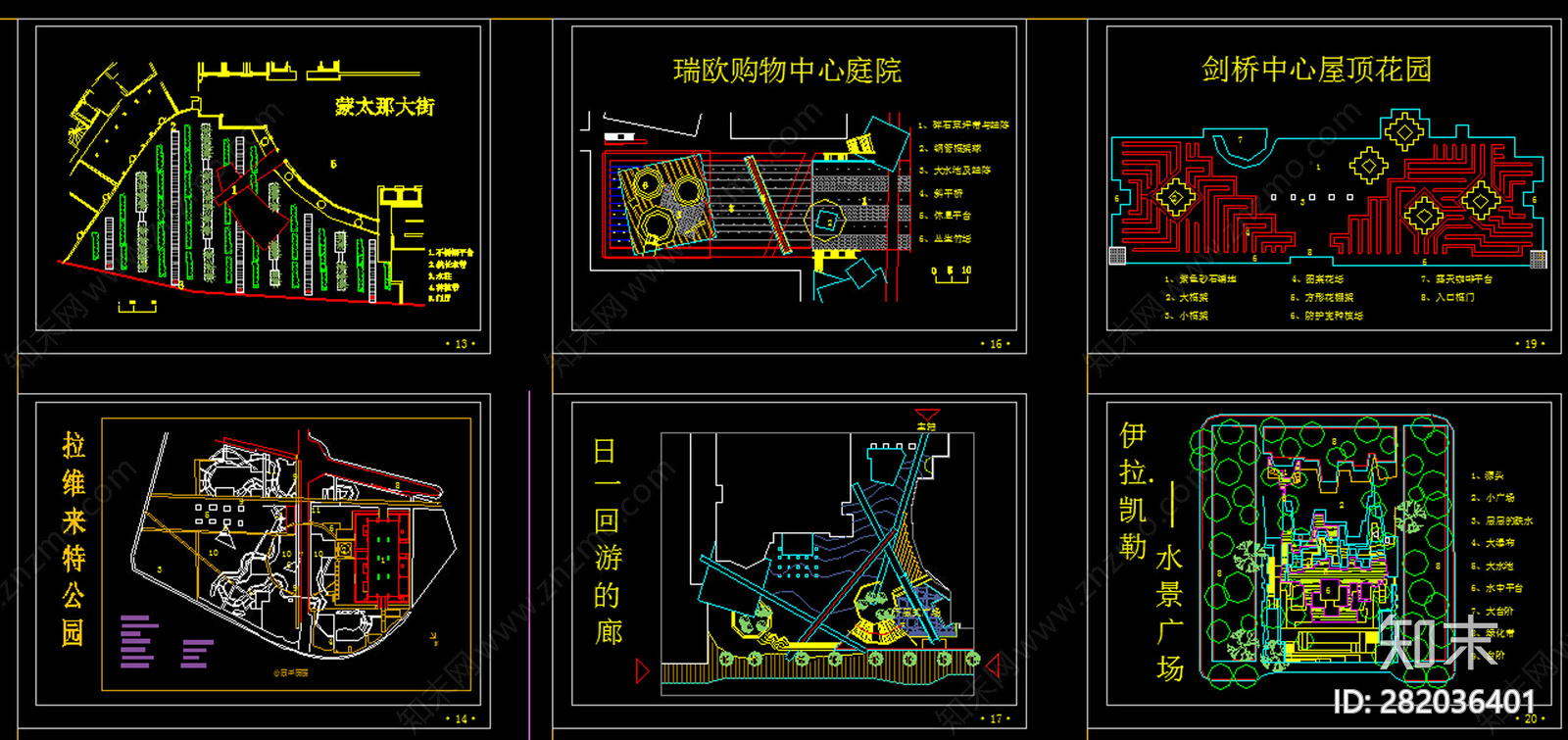 现代园林小区景观规划CAD图纸施工图下载【ID:282036401】