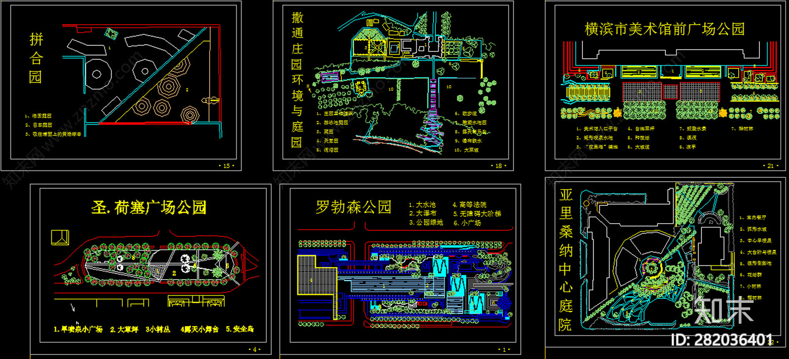 现代园林小区景观规划CAD图纸施工图下载【ID:282036401】