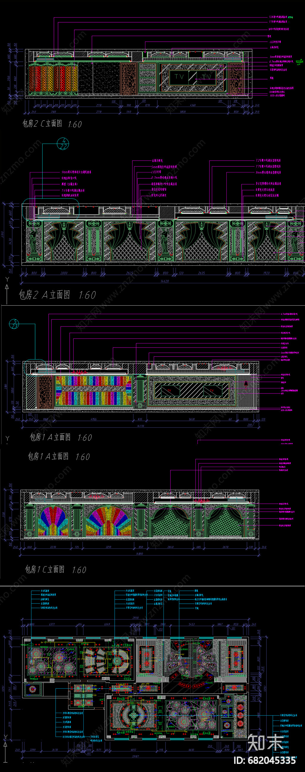 某KTVcad施工图下载【ID:682045335】