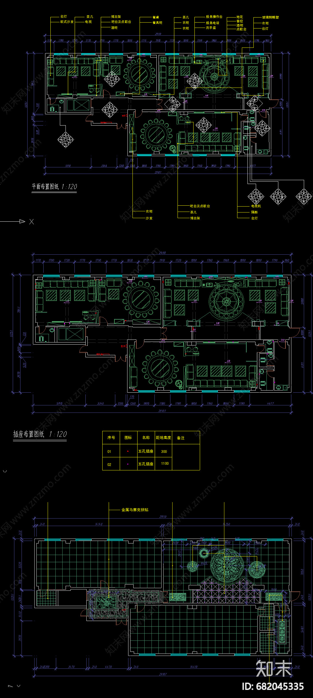 某KTVcad施工图下载【ID:682045335】