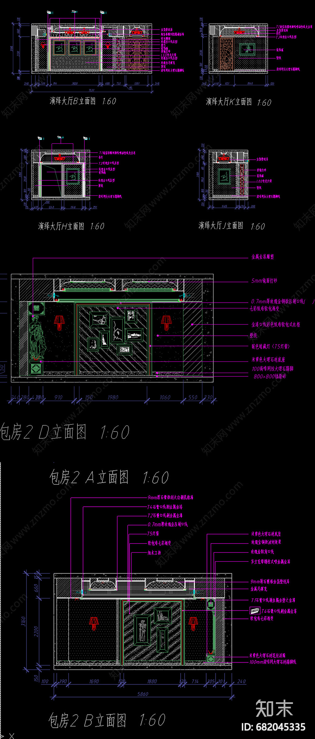 某KTVcad施工图下载【ID:682045335】