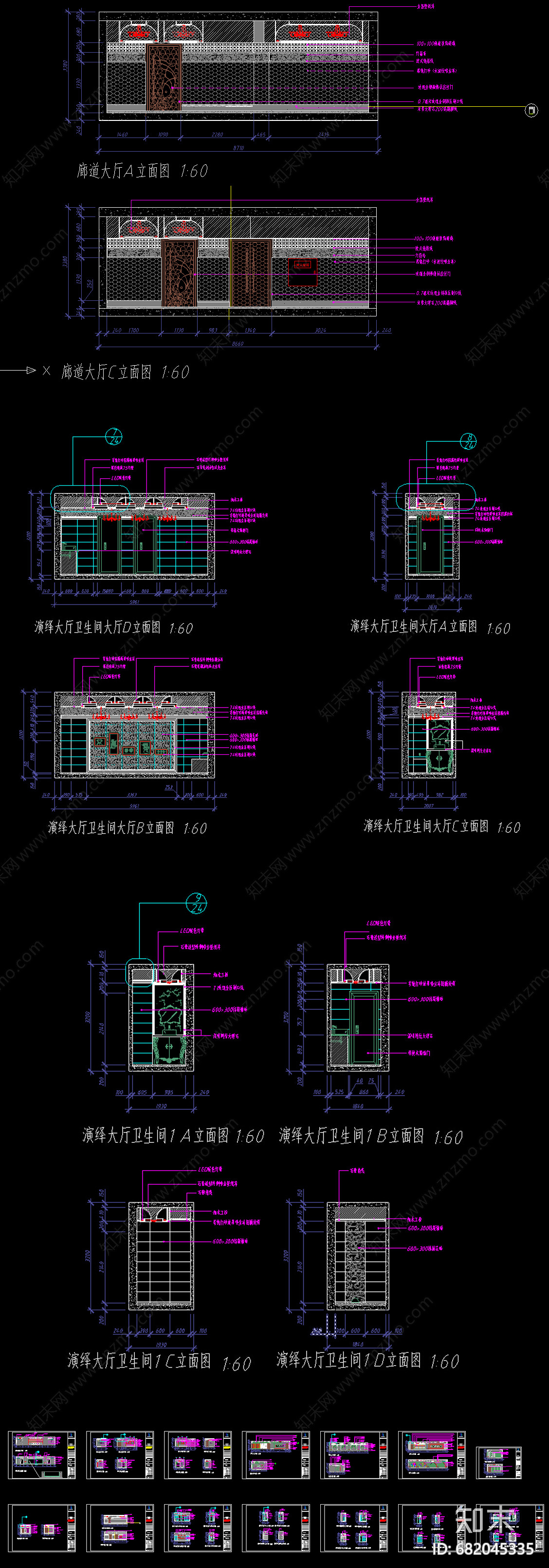 某KTVcad施工图下载【ID:682045335】