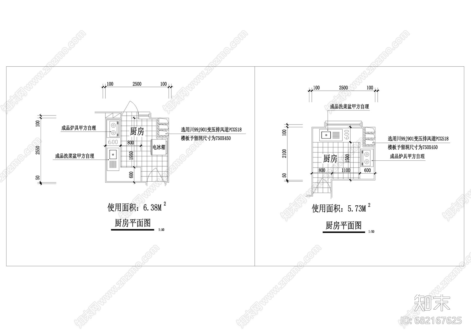 厨房平面布置施工图下载【ID:682167625】