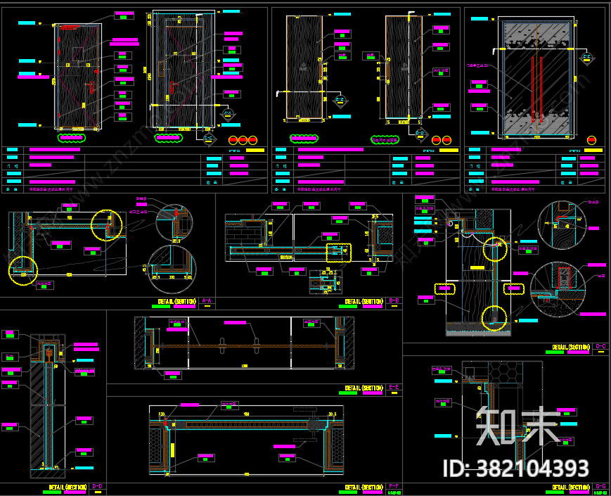 酒店cad施工图下载【ID:382104393】