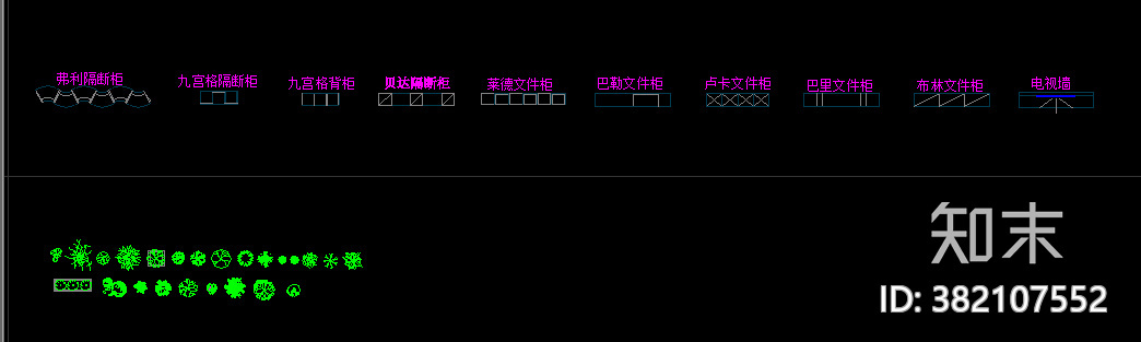 全套办公家具CAD图库施工图下载【ID:382107552】