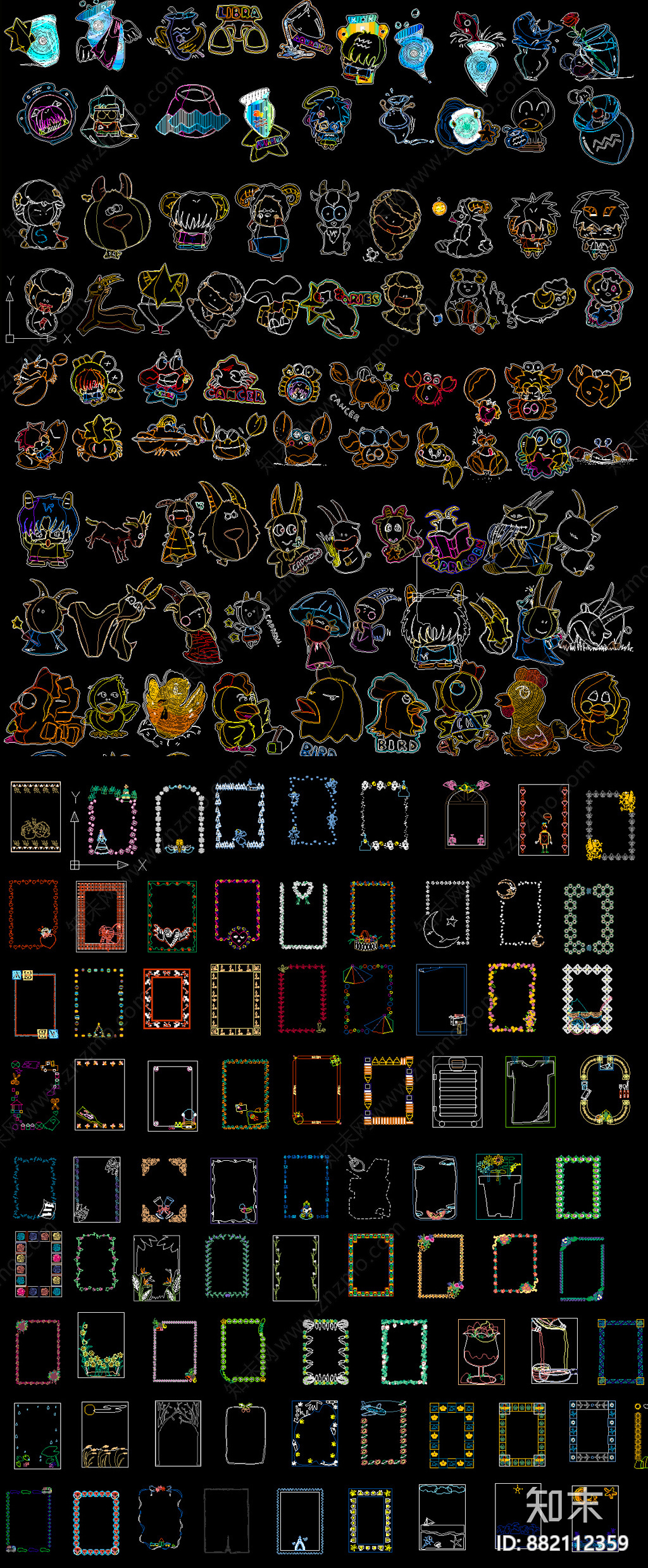 动物世界卡通花纹CAD图库施工图下载【ID:882112359】