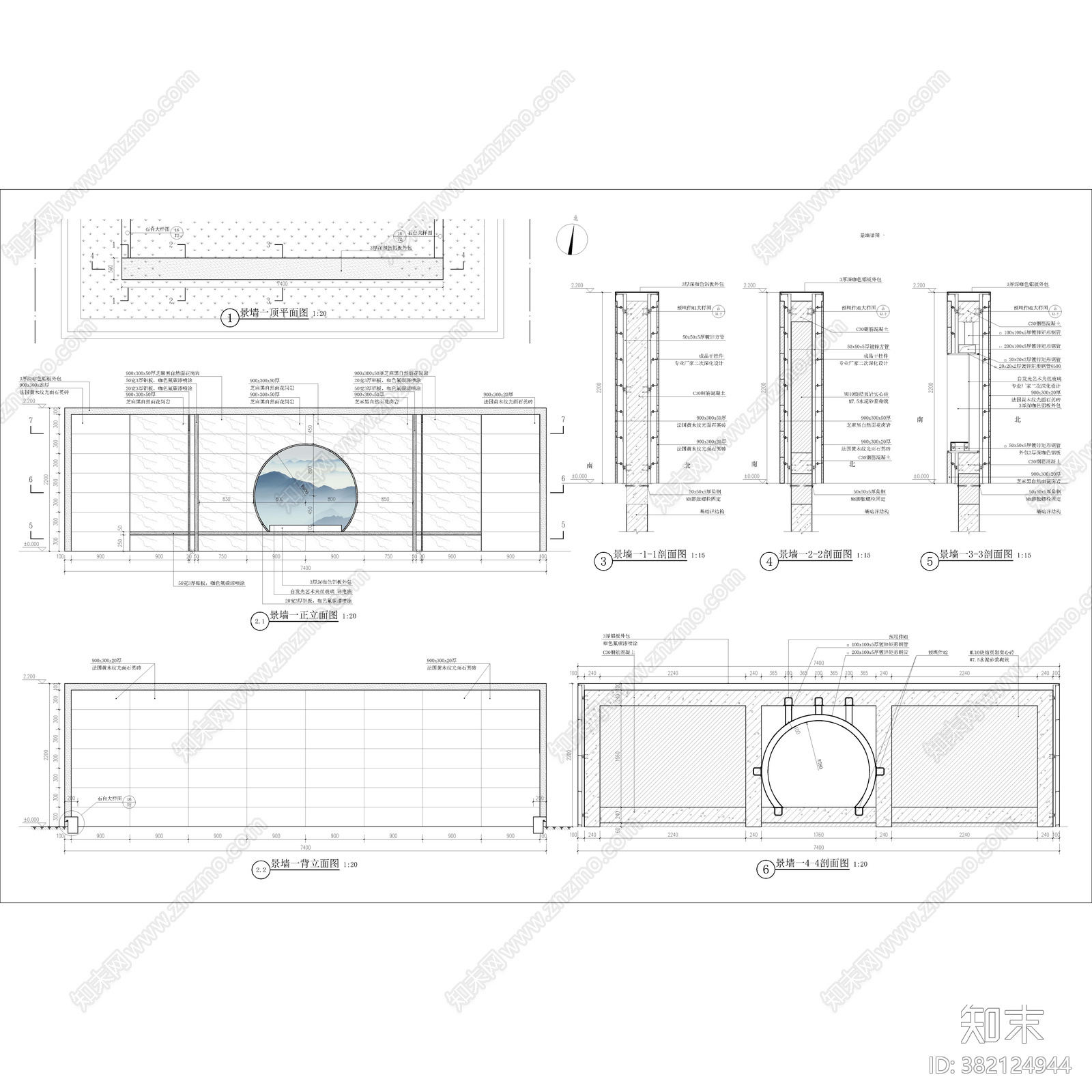 景观cad施工图下载【ID:382124944】