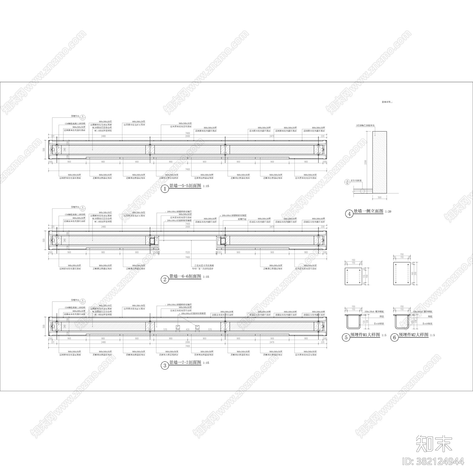 景观cad施工图下载【ID:382124944】