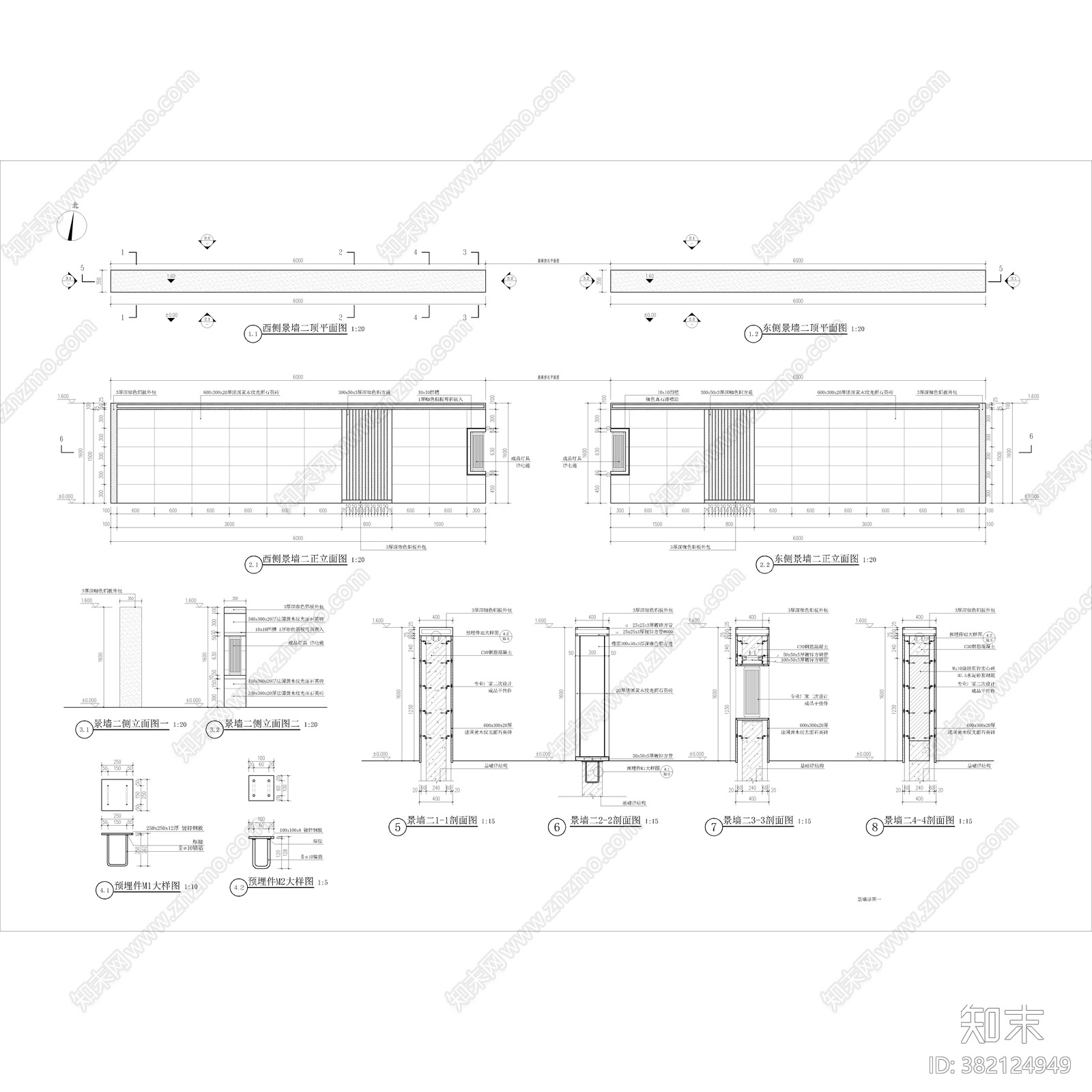 景观cad施工图下载【ID:382124949】