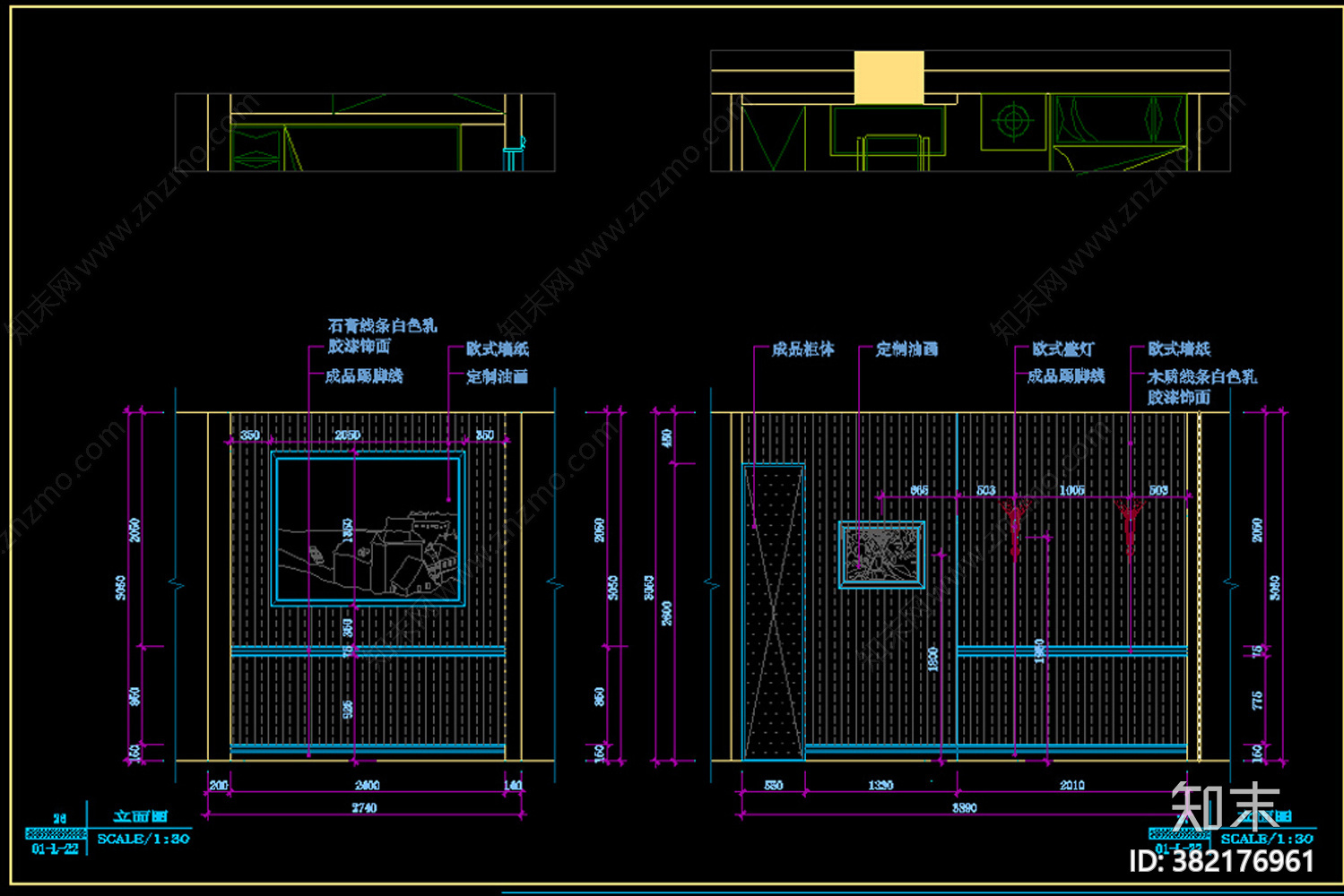 店面设计cad施工图下载【ID:382176961】