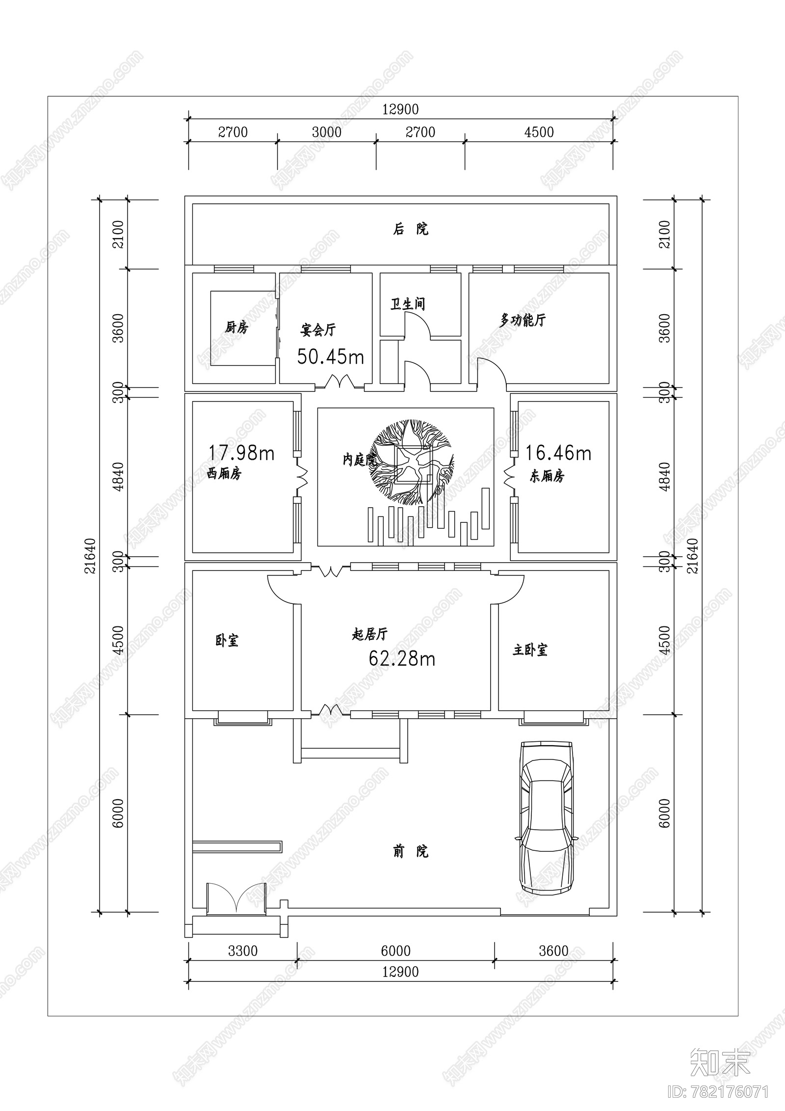 四合院平面設計施工圖下載