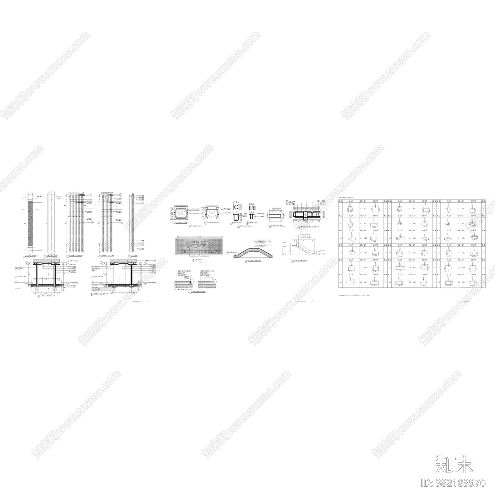 景亭cad施工图下载【ID:382183976】