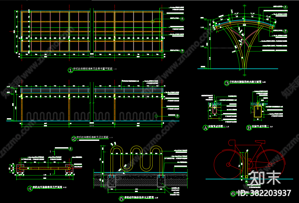 现代非机动车施工图下载【ID:382203937】