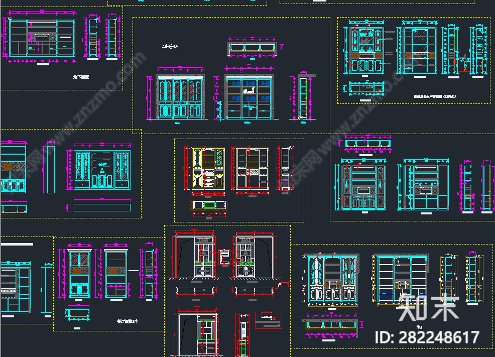 实木酒柜施工图下载【ID:282248617】