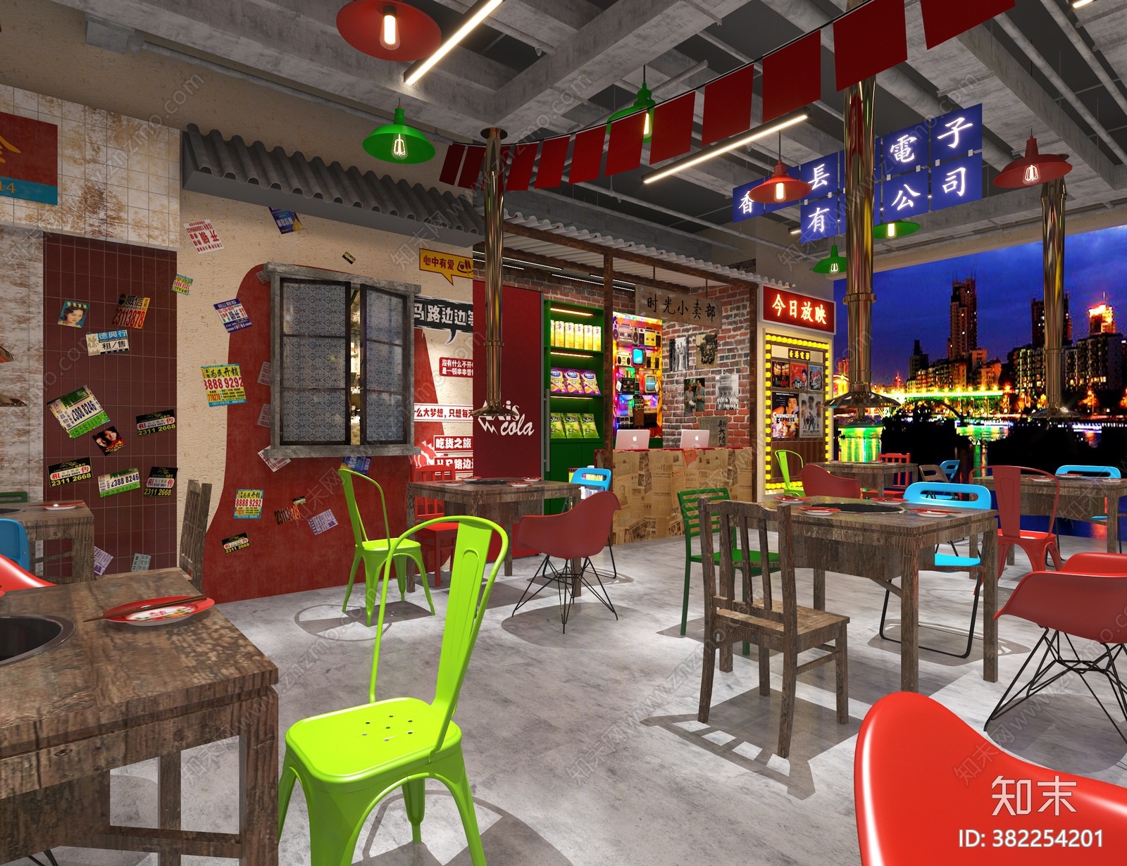 工业风火锅店3D模型下载【ID:382254201】