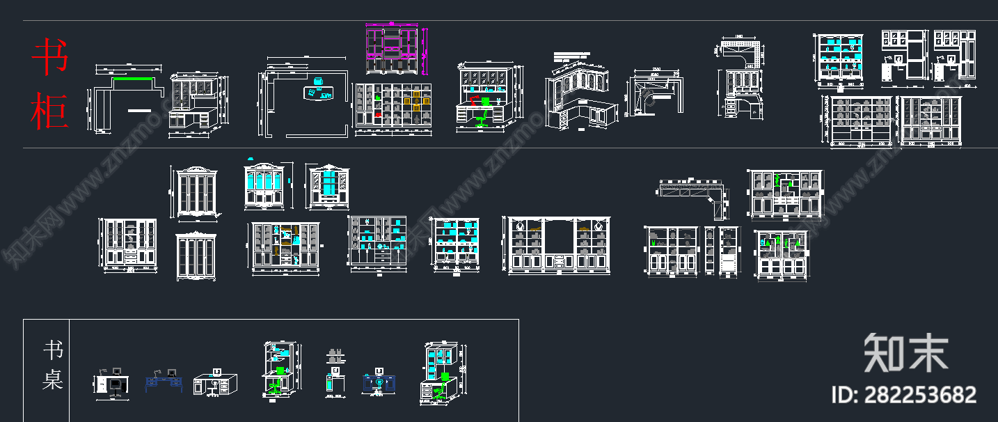 定制家具施工图下载【ID:282253682】