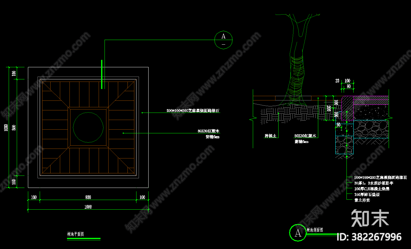 现代树池大样图cad施工图下载【ID:382267996】