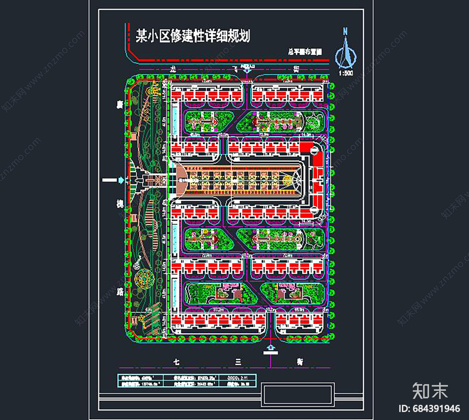 小区景观规划施工图下载【ID:684391946】