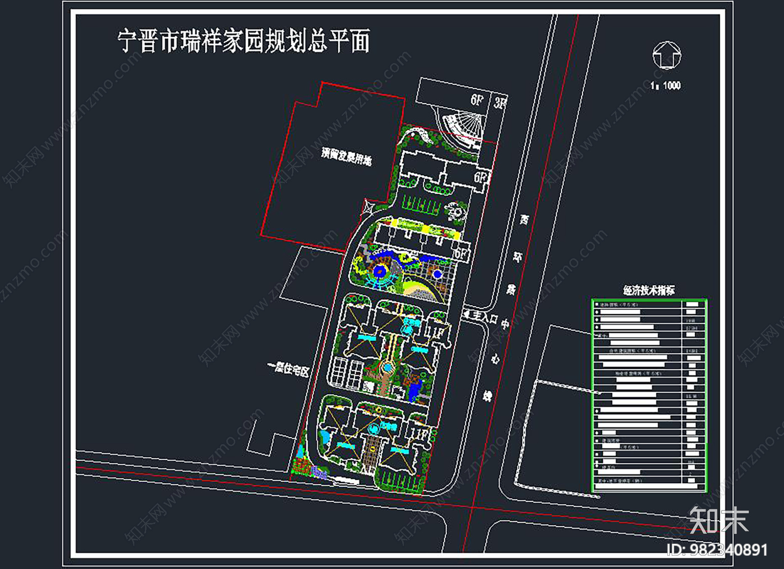 住宅规划cad施工图下载【ID:982340891】