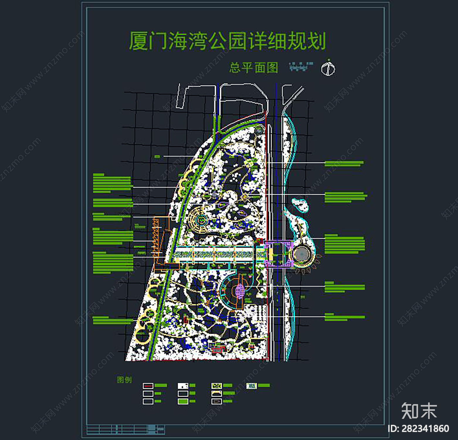 海洋公园规划施工图下载【ID:282341860】