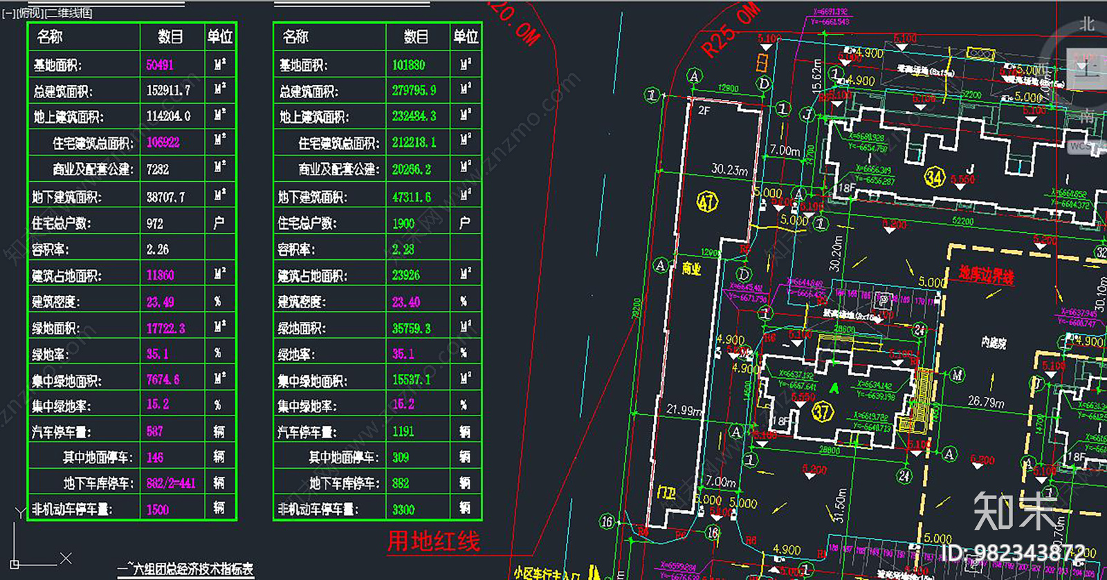 小区规划cad施工图下载【ID:982343872】