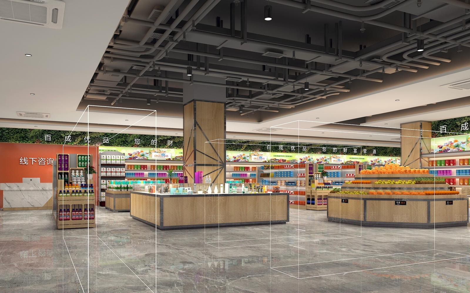 工业风百货超市3D模型下载【ID:582344399】