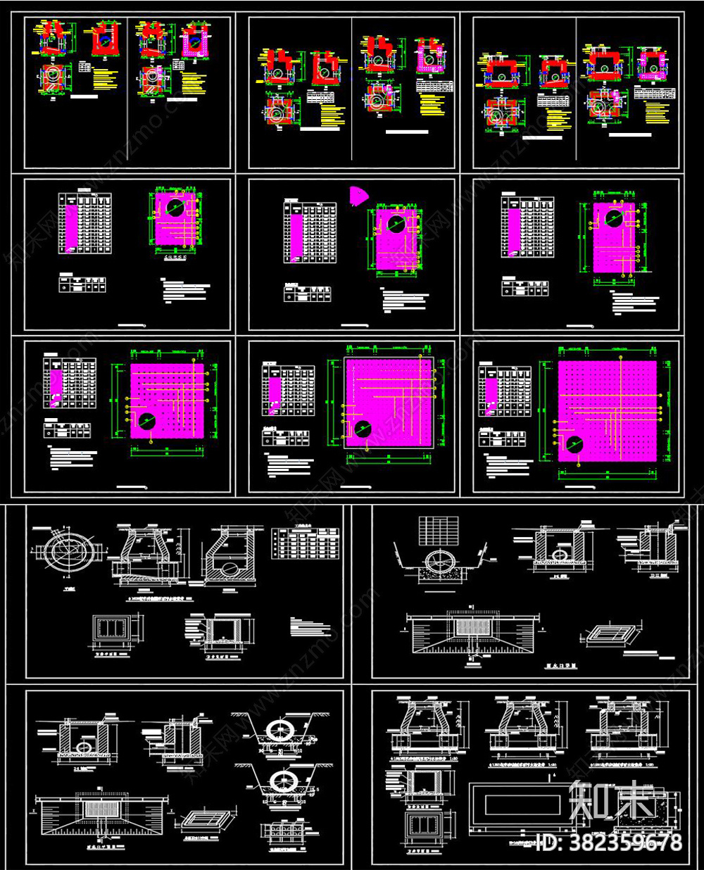 雨水污水检查井CAD图库施工图下载【ID:382359678】