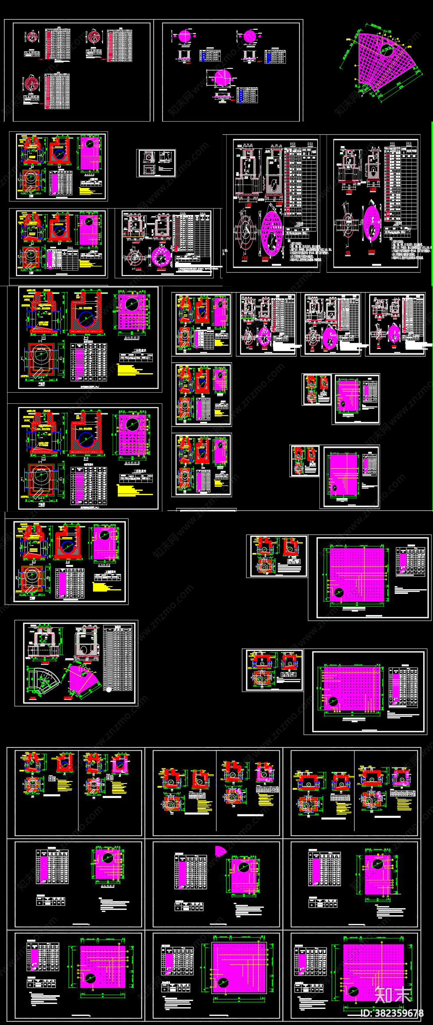 雨水污水检查井CAD图库施工图下载【ID:382359678】