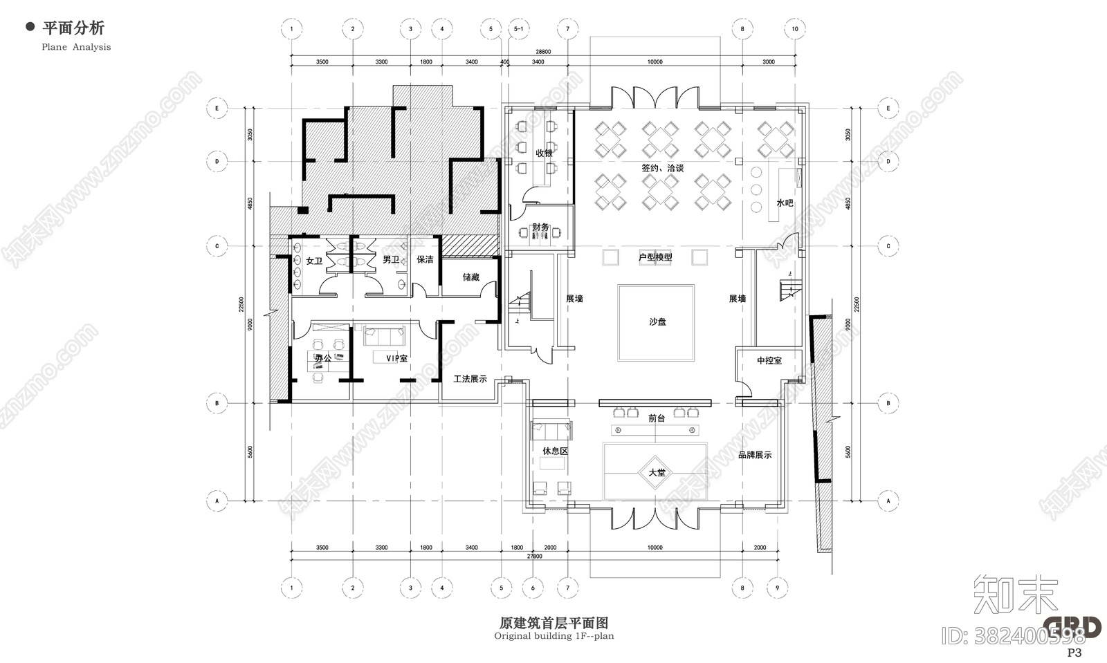 济南售楼部cad施工图下载【ID:382400598】