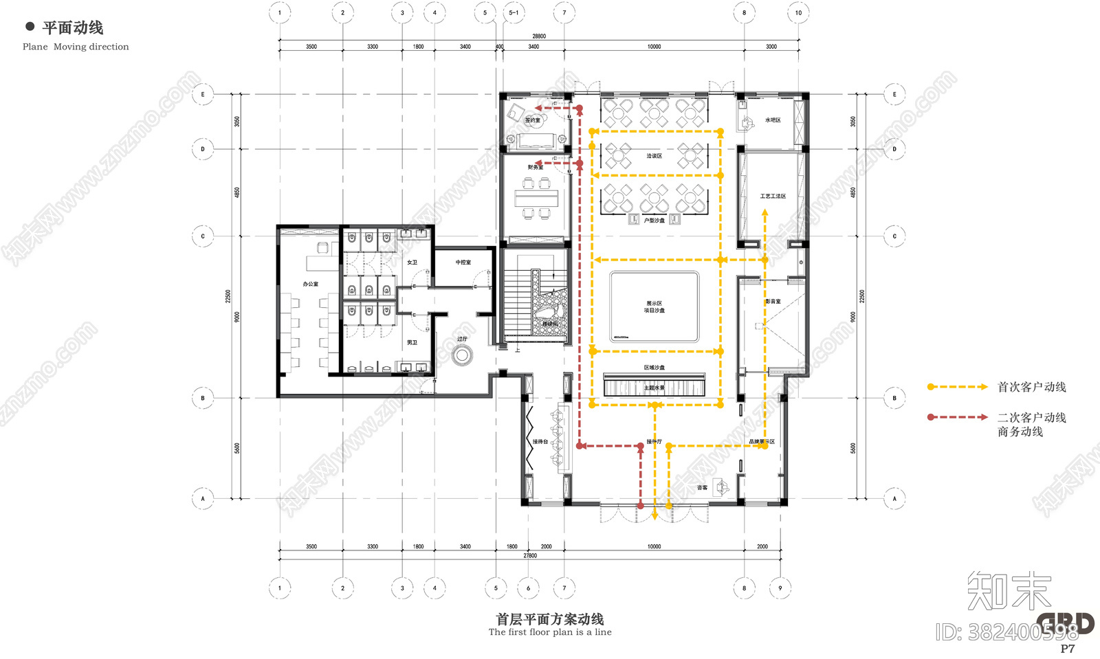 济南售楼部cad施工图下载【ID:382400598】