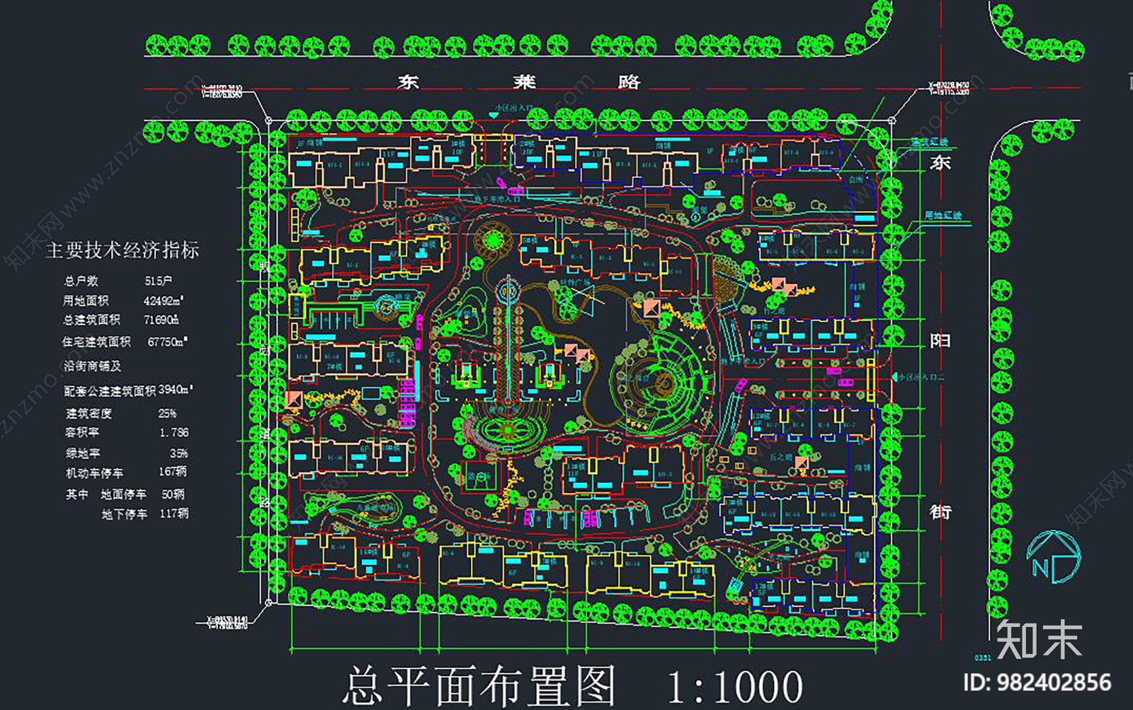 住宅小区规划施工图下载【ID:982402856】