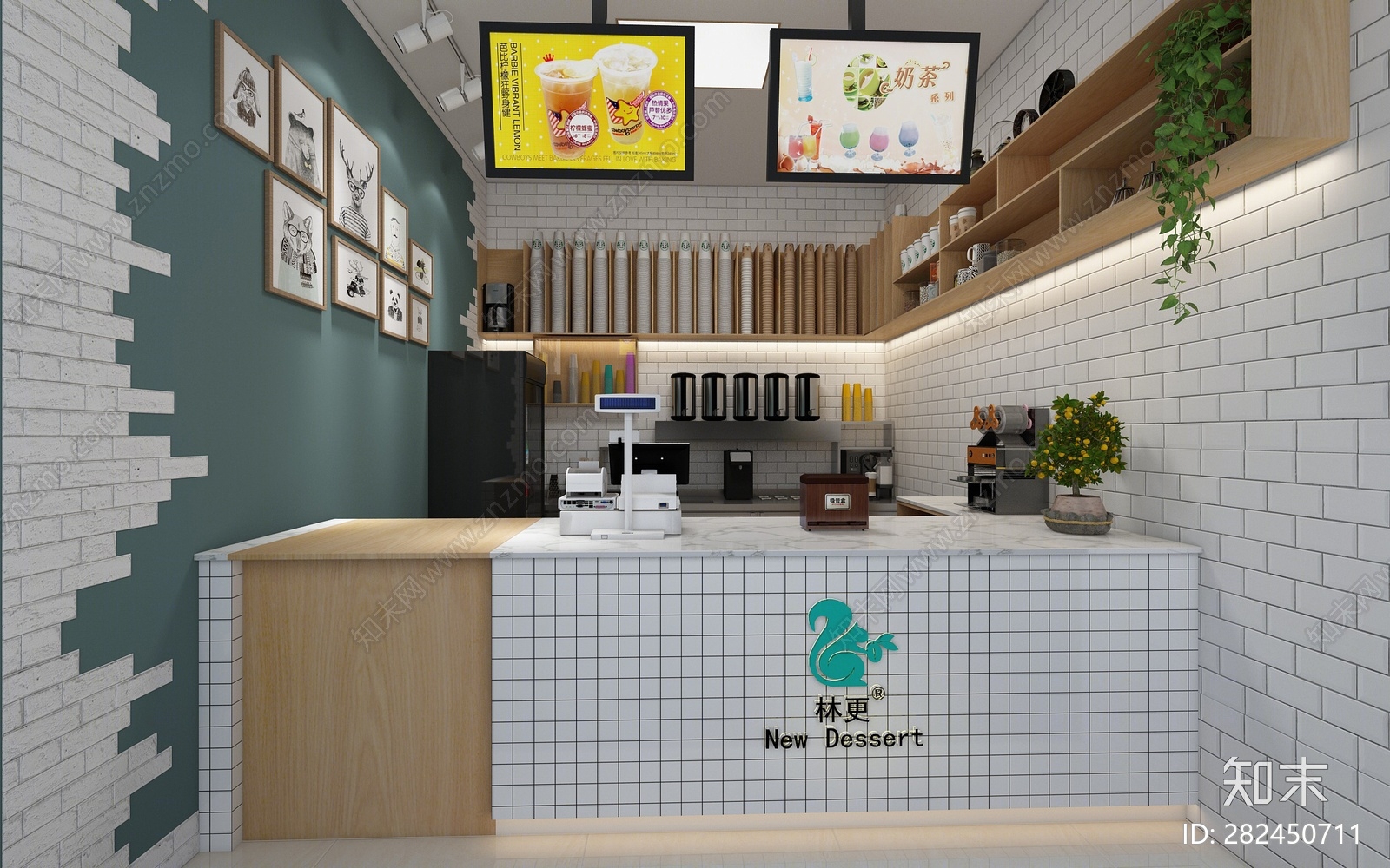 现代奶茶店3D模型下载【ID:282450711】