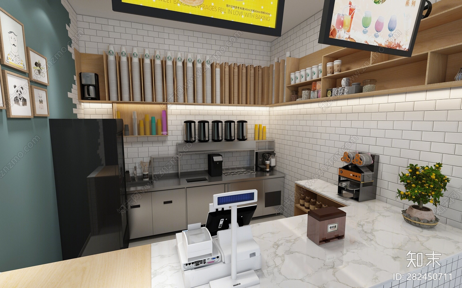 现代奶茶店3D模型下载【ID:282450711】