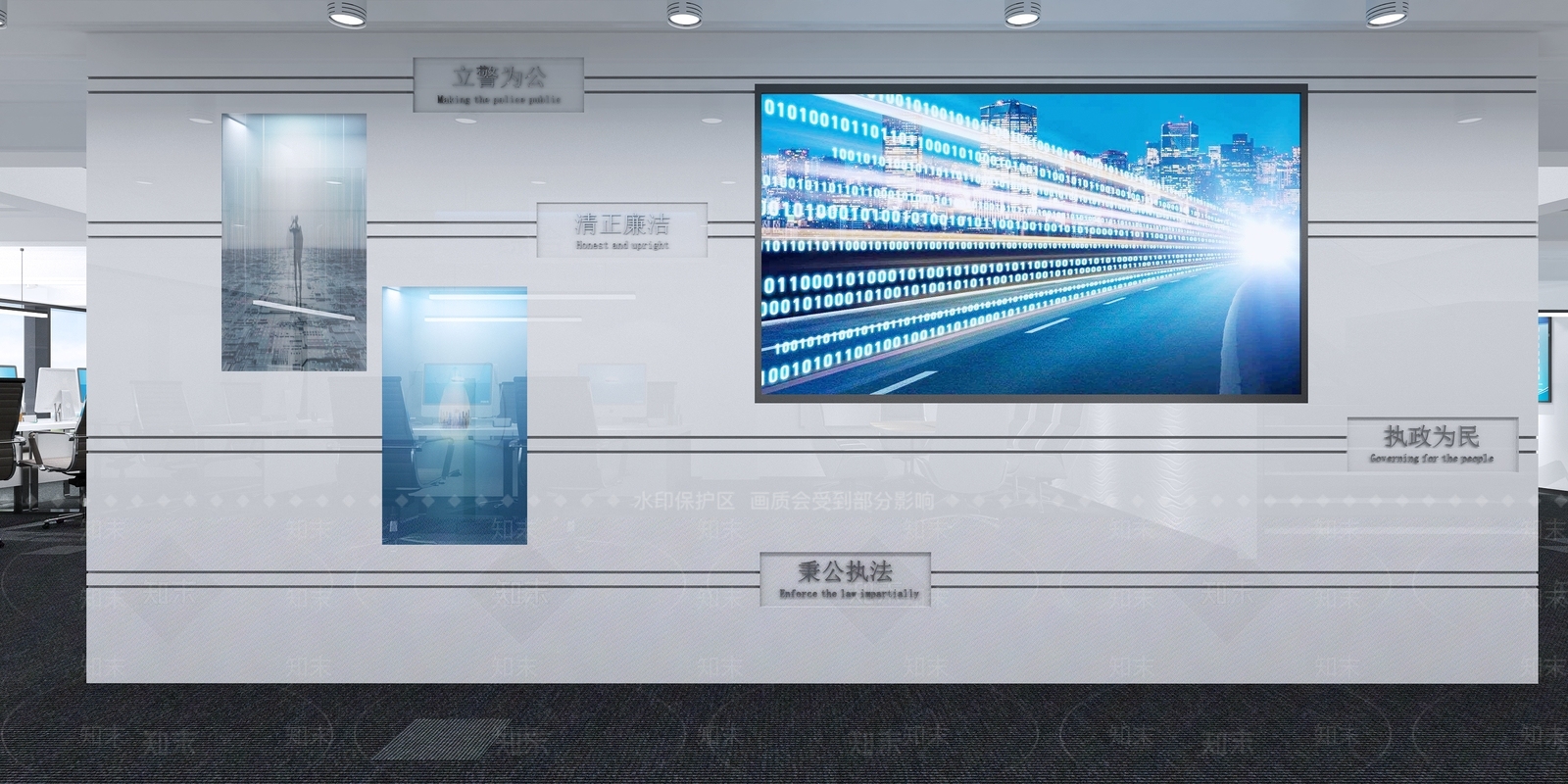 现代智控大厅3D模型下载【ID:482500077】