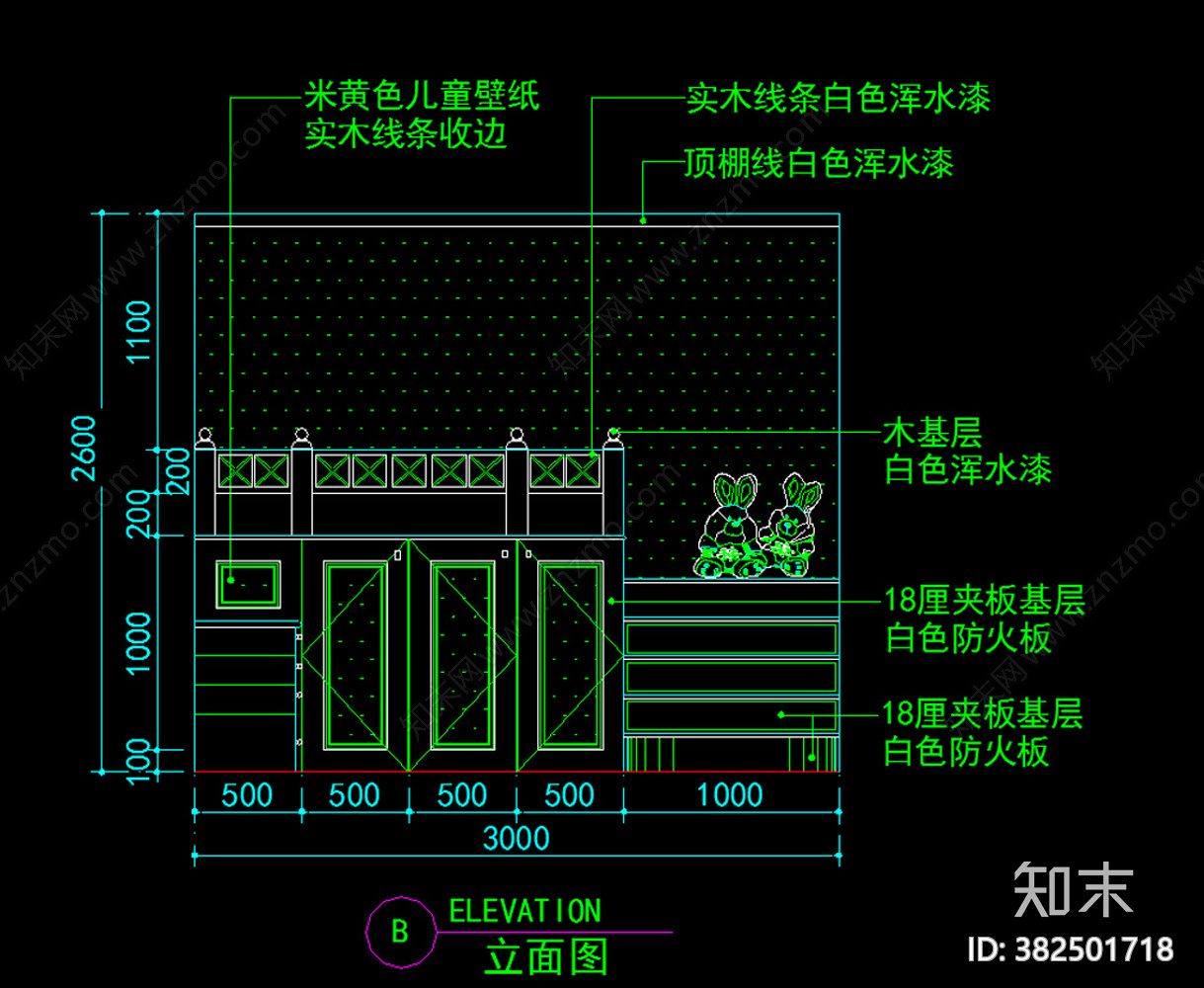 上下床cad施工图下载【ID:382501718】