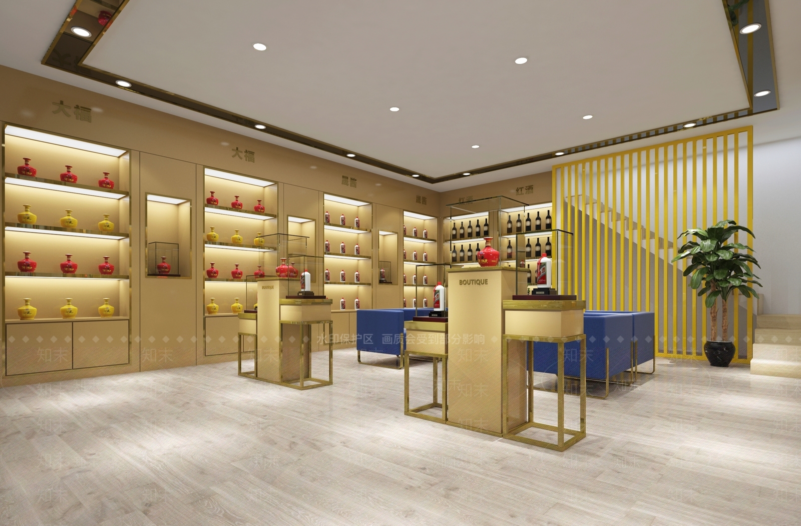 现代烟酒店3D模型下载【ID:682565164】