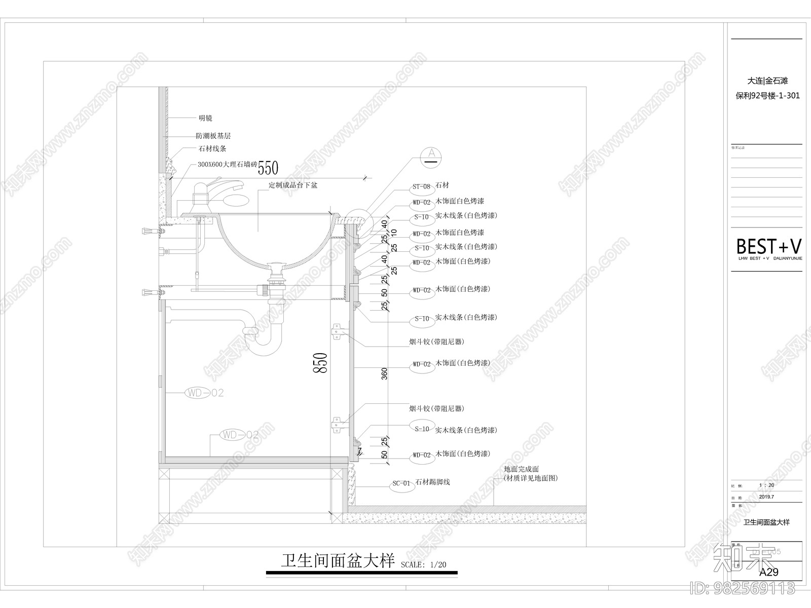 欧式家居cad施工图下载【ID:982569113】