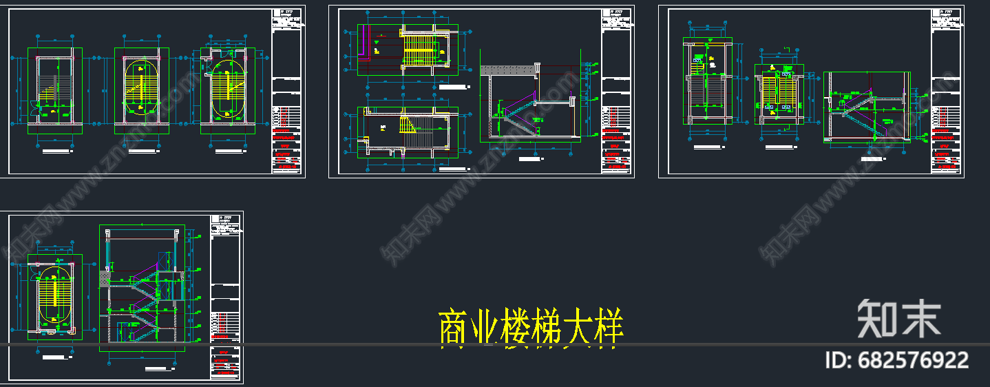 小区建筑cad施工图下载【ID:682576922】