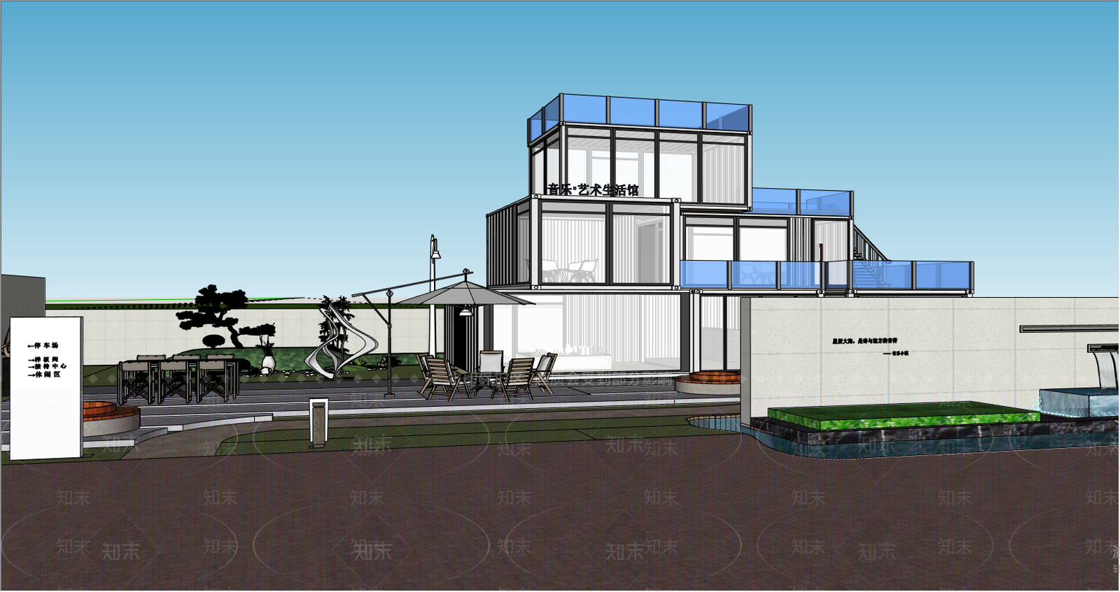 现代商业建筑SU模型下载【ID:182576186】