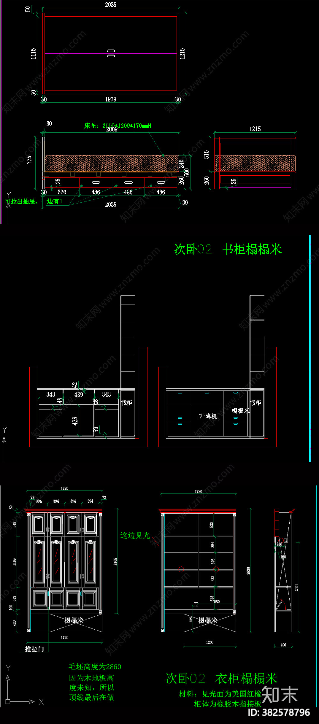 欧式床施工图下载【ID:382578796】