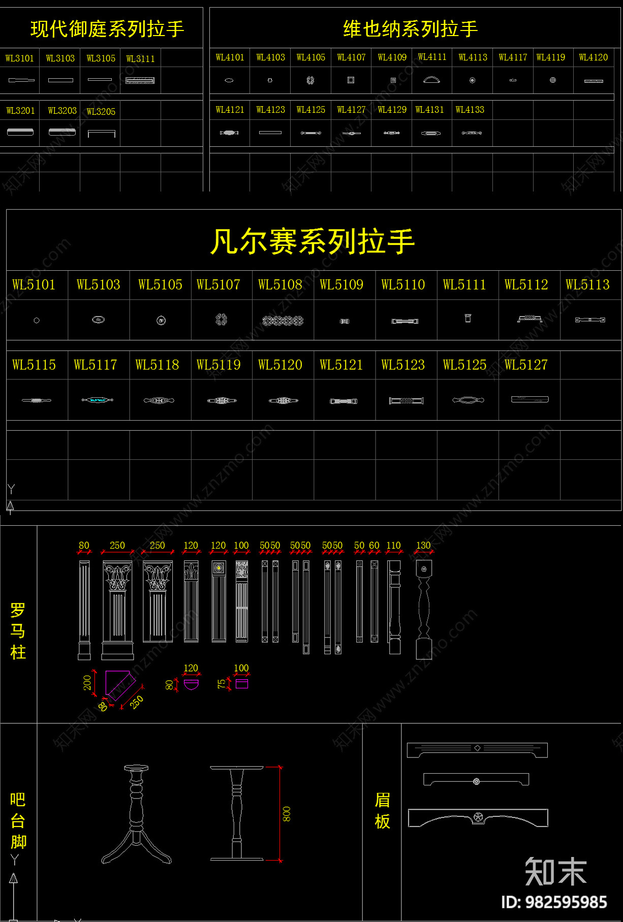 橱柜标准立面模块CAD图集施工图下载【ID:982595985】