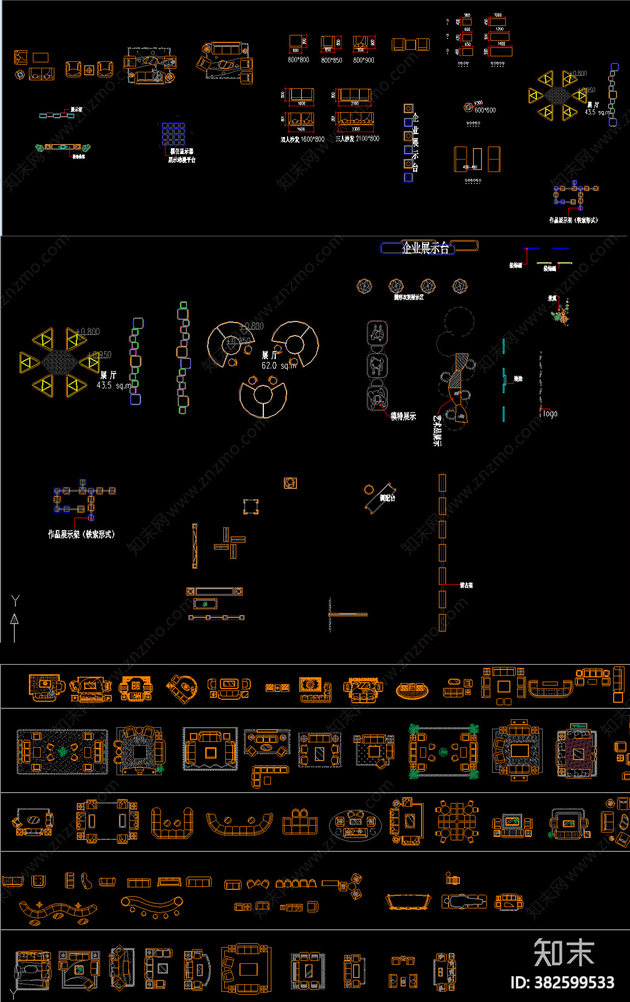 办公家具CAD图库施工图下载【ID:382599533】