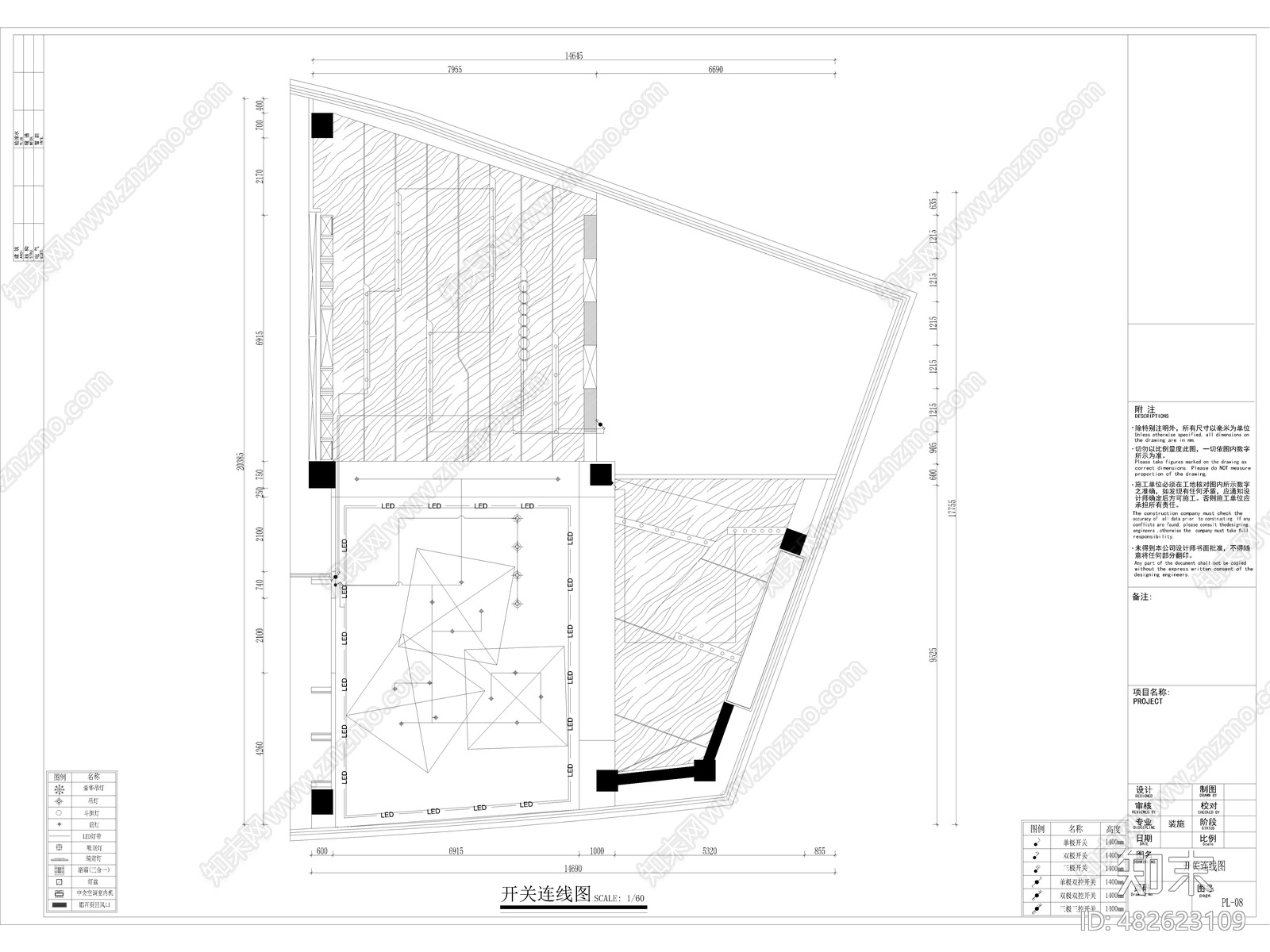 后现代办公室cad施工图下载【ID:482623109】