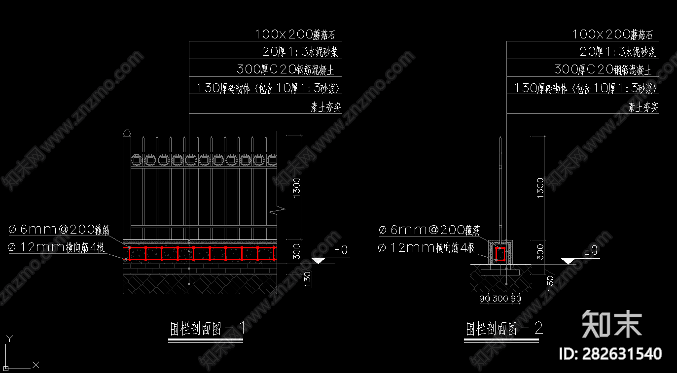 碧桂园庭院景观cad施工图下载【ID:282631540】