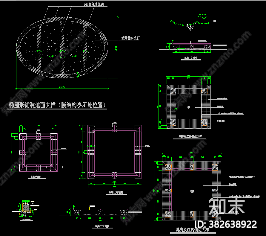树池cad施工图下载【ID:382638922】