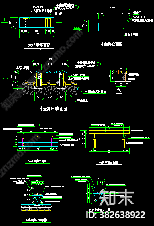 树池cad施工图下载【ID:382638922】