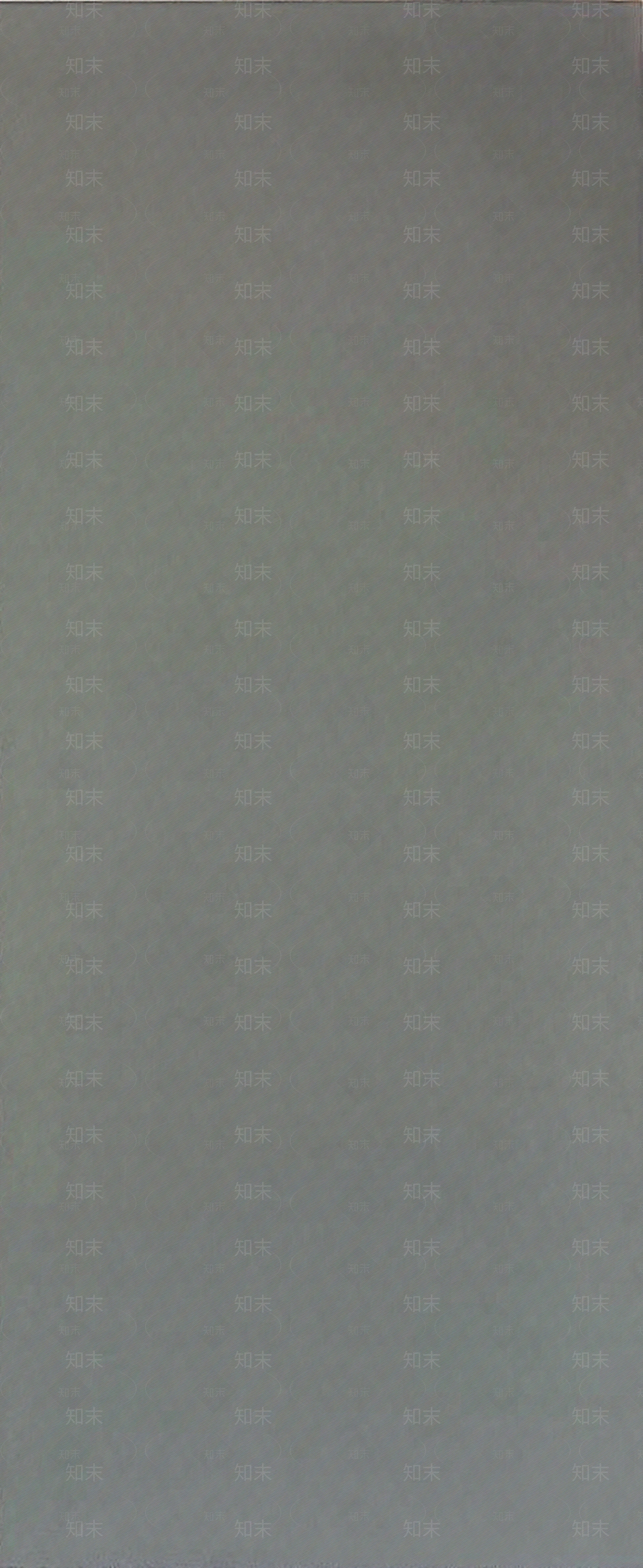 哑光平面瓷砖贴图下载【ID:382638805】